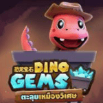 slot gacor Dino Gems